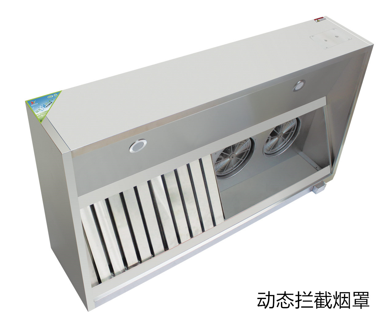 動態(tài)攔截?zé)熣?/></dd><dt>動態(tài)攔截?zé)熣?/dt></a></dl>
<dl><a href=